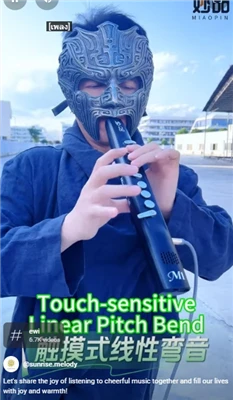 Elektwonik Mouche Enstriman Konsantre Sou Enstriman Sunrise Melody